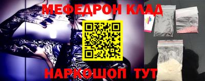 a pvp Конаково