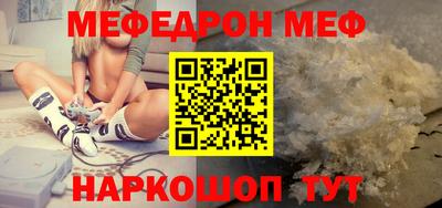 дмт Коммунар