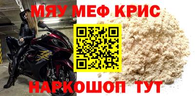 дмт Коммунар