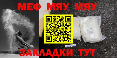 a pvp Конаково