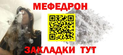 a pvp Конаково