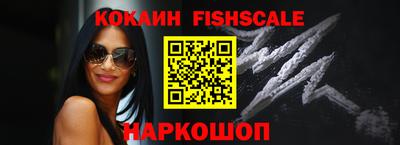 экстази Комсомольск-на-Амуре