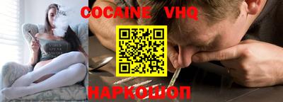 a pvp Конаково