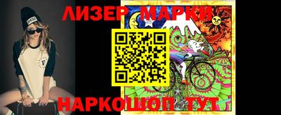 экстази Комсомольск-на-Амуре
