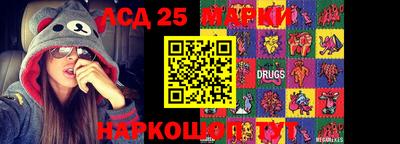 a pvp Конаково