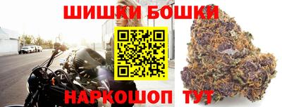 дмт Коммунар