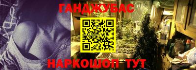 дмт Коммунар