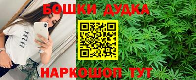 дмт Коммунар