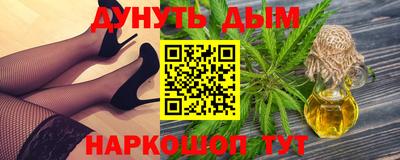 экстази Комсомольск-на-Амуре