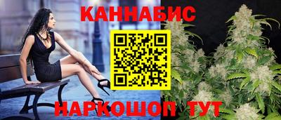 экстази Комсомольск-на-Амуре
