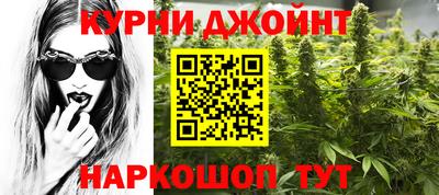дмт Коммунар