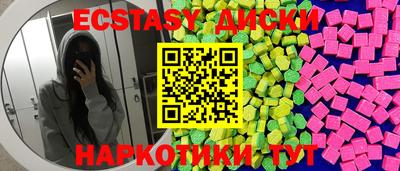 a pvp Конаково