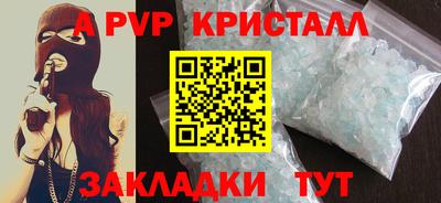 экстази Комсомольск-на-Амуре