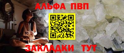 экстази Комсомольск-на-Амуре