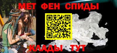 экстази Комсомольск-на-Амуре