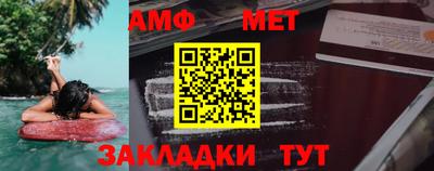 экстази Комсомольск-на-Амуре