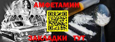 дмт Коммунар