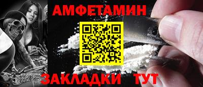 экстази Комсомольск-на-Амуре