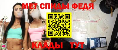экстази Комсомольск-на-Амуре