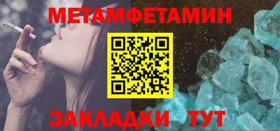 дмт Коммунар