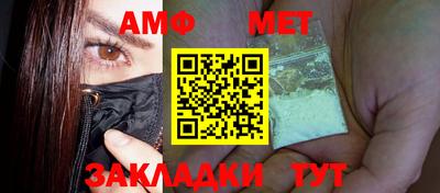 экстази Комсомольск-на-Амуре