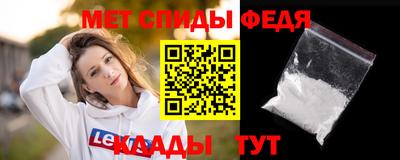 дмт Коммунар