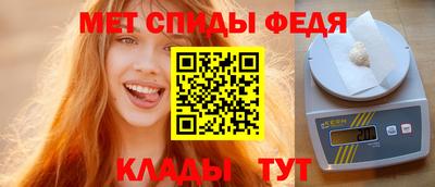 экстази Комсомольск-на-Амуре