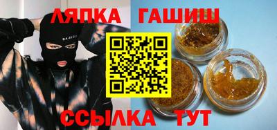 экстази Комсомольск-на-Амуре