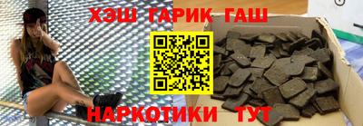 a pvp Конаково