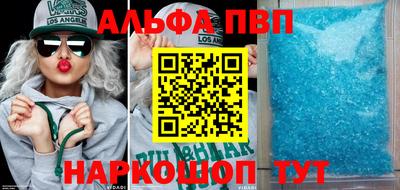 дмт Коммунар