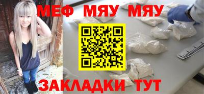 a pvp Конаково