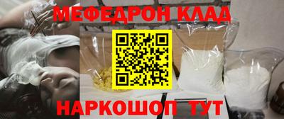 дмт Коммунар
