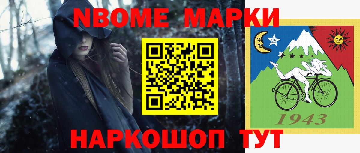 ЛСД экстази ecstasy  Лсд 25 экстази ecstasy  Вход с VPN  Лсд 25 экстази  Фрязино 